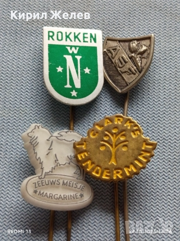 Лот рекламни значки 20 броя стари редки за КОЛЕКЦИЯ ДЕКОРАЦИЯ 50252, снимка 6 - Колекции - 52166342