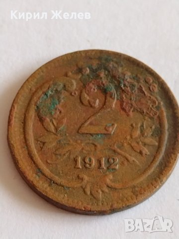 Рядка монета 2 кройцера 1912 година Франц Йозеф 3.14гр. диаметър 1.9см. Австрия - 21200, снимка 2 - Нумизматика и бонистика - 32504307