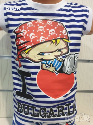 Нова детска моряшка блуза без ръкав с трансферен печат Пират- I Love Bulgaria, снимка 5 - Бебешки блузки - 29029557