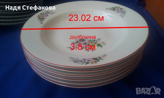 6 супени чинии с цветя и кант порцеланови български, снимка 3 - Чинии - 37434016