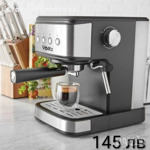 Кафемашина 15 bar - 7 модела, снимка 3 - Кафемашини - 51625465