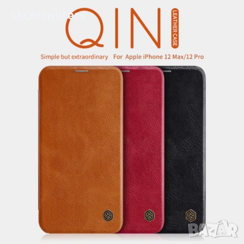Apple iPhone 12 Pro/12 Nillkin Кожен Калъф и Протектор, снимка 4 - Калъфи, кейсове - 51121756