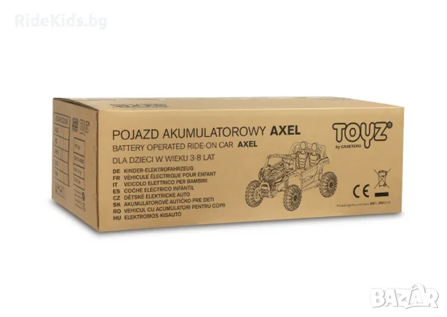 Офроуд акумулаторен автомобил AXEL – Червен, 4x4, с дистанционно и LED, снимка 15 - Детски велосипеди, триколки и коли - 50099511