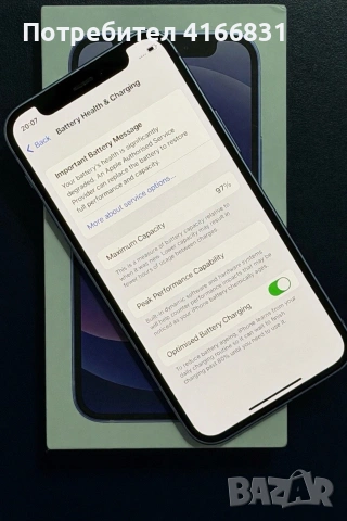 iPhone 12 Mini 64GB Лилав | Като нов | Пълен комплект