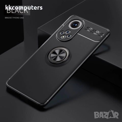 Huawei Nova 9 Удароустойчив Ring Holder Калъф и Протектор, снимка 12 - Калъфи, кейсове - 52732580