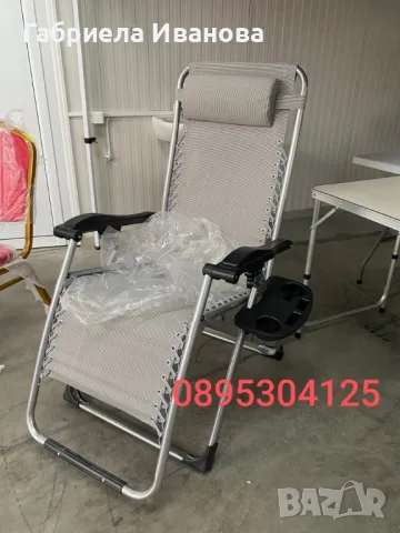 Шезлонг(сгъваем стол)! Топ качество и цена -119лв!, снимка 3 - Столове - 49822741