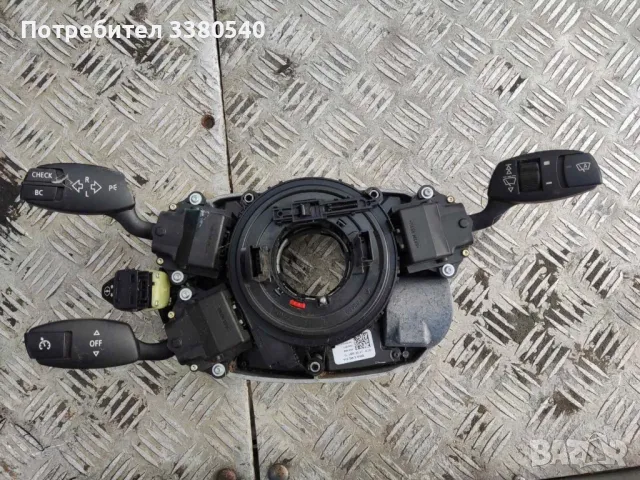 Конзолни пера за чистачки и други функции за БМВ Е 60 / 2005 година 