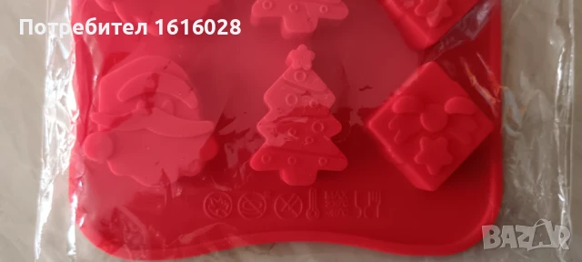 Коледен силиконов молд с 15 форми, снимка 7 - Форми - 50855589