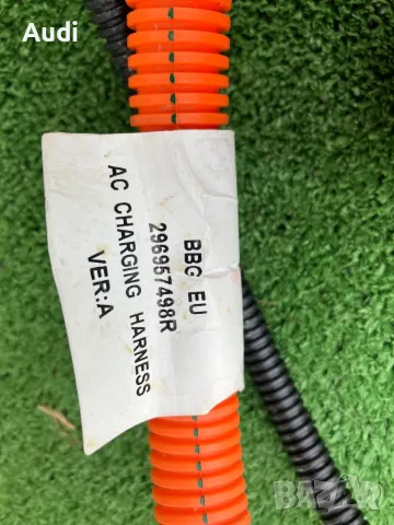 Dacia Spring 296055135R инвертор зареждане Дачия Спринг 296954420R 296957498R, снимка 2 - Части - 48535405