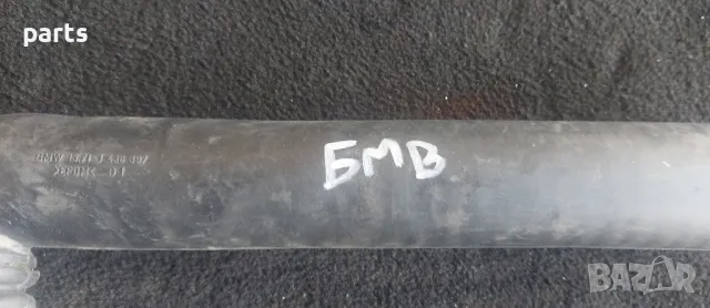 Тръба Филтърна Кутия БМВ 525TDS E39
- 13711436397, снимка 5 - Части - 49110565