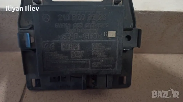 Модул имобилайзер Мерцедес w202 дизел автоматик 