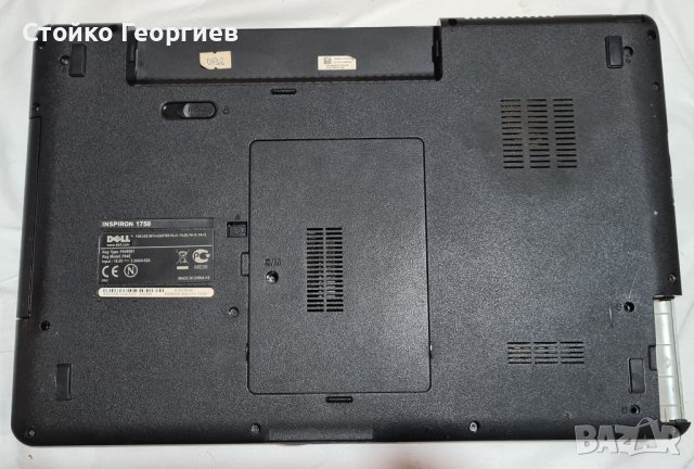 лаптоп Dell Inspiron 1750  17,3 инча, снимка 3 - Лаптопи за работа - 43818473