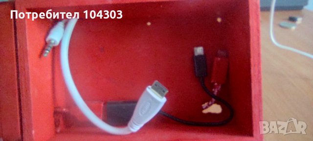 Raspberry Pi Zero BoX, снимка 3 - Други - 39549256