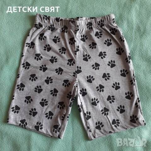 Нови детски комплекти и пижами, снимка 2 - Детски комплекти - 33315460