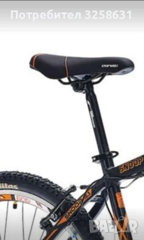 Ново колело Алуминиево, снимка 3 - Велосипеди - 51137333