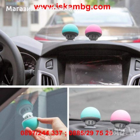 Мини колонка във формата на гъба - код 2085, снимка 3 - Друга електроника - 26835076