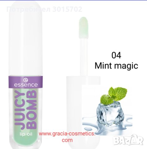 Комплект Juicy bomb lip oil , снимка 5 - Декоративна козметика - 39854946