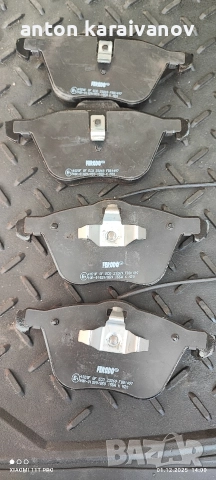 нови наладки, снимка 5 - Части - 52724362