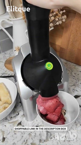 🍨 Уред за здравословни десерти Yananas 🍨 Сладолед • сорбе • кремове и още любими вкусове