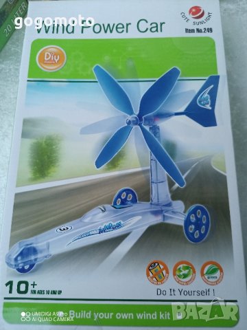 конструктор, EDU KIT  WIND POWER CAR, кола с вятърна електроцентрала, с вятърна енергия, снимка 8 - Игри и пъзели - 42975407