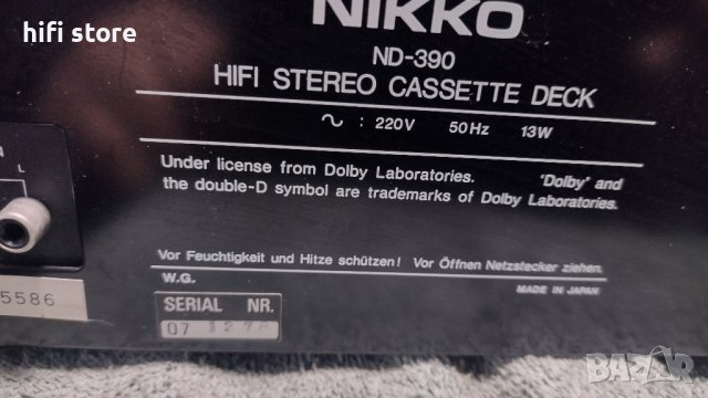 Nikko NT-390, NA-390, ND-390 , снимка 18 - Ресийвъри, усилватели, смесителни пултове - 43541492