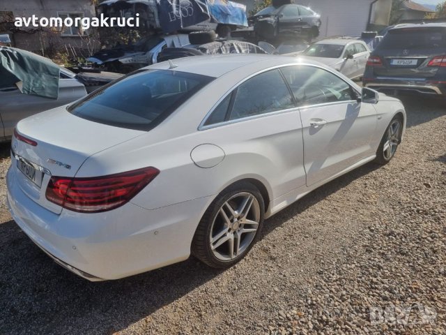 Mercedes E220 W207 facelift AMG packet 2014г. на части, снимка 6 - Автомобили и джипове - 38515976