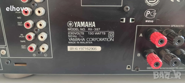 Ресивър Yamaha RX-397#1, снимка 9 - Ресийвъри, усилватели, смесителни пултове - 51888460
