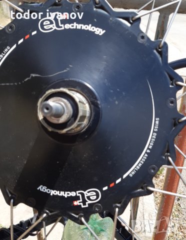 електрическа капла, снимка 8 - Велосипеди - 33506987