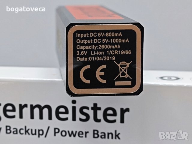 Power Bank, Външна батерия , снимка 2 - Външни батерии - 43197414