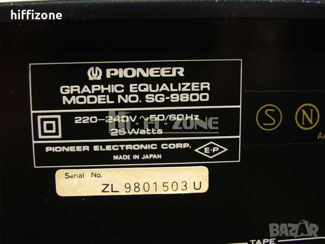 ЕКВАЛАЙЗЕР Pioneer sg-9800, снимка 9 - Еквалайзери - 36724637