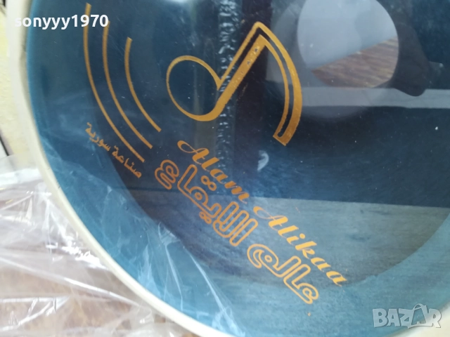 ГОЛЯМА ТАРАМБУКА-КАФЯВА ПЕРЛА ОТ СИРИЯ 2108252032, снимка 7 - Ударни инструменти - 51446575