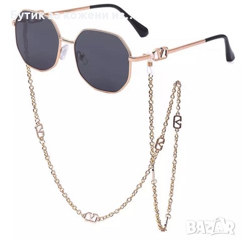 Слънчеви очила Valentino осмоъгълни с верижка / синджир, снимка 1 - Слънчеви и диоптрични очила - 44018388