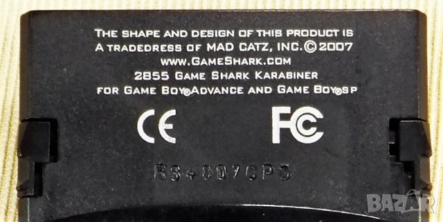 Nintendo 2855 Game Shark Karabiner, снимка 2 - Nintendo конзоли - 28178692