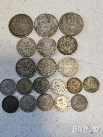 ЛОТ СРЕБЪРНИ МОНЕТИ 1930-37