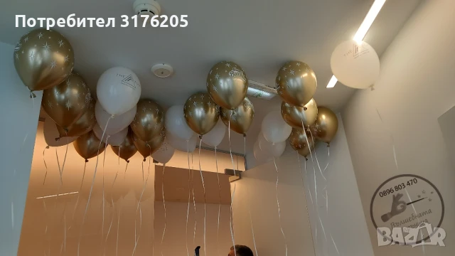Балони с хелий за всеки повод, снимка 6 - Детегледачки, детски центрове - 51197794