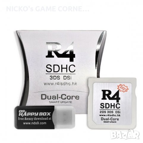 Nintendo DS Family R4 SDHC Micro-SD Card Adapter