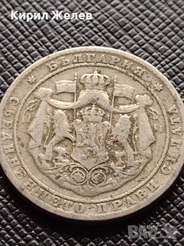 Две монети 1 лев 1925г. - 2 лева 1925г. Царство България стари редки за колекция 38070, снимка 11 - Нумизматика и бонистика - 40741983
