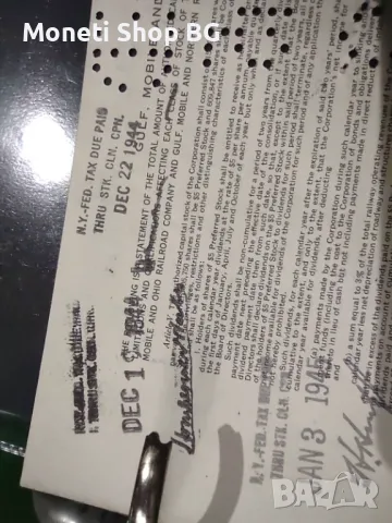 Американски ценни книжа, снимка 2 - Антикварни и старинни предмети - 48922233