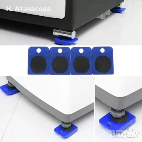 Повдигач за преместване на мебели , снимка 6 - Други инструменти - 48485068