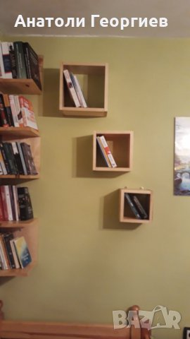 комбинация от три квадратни етажерки, снимка 3 - Декорация за дома - 28690342