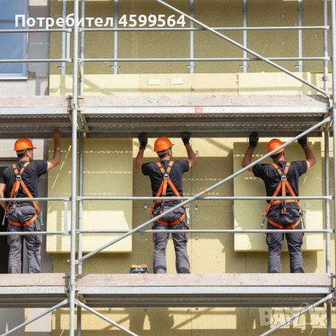 Топлоизолация, Саниране - Скеле и Алпийски Метод. Варна - Топ Качество