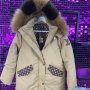 Дамско палто Louis Vuitton код 157, снимка 1 - Якета - 43900764