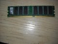 37.Ram DDR 333 MHz,PC-2700,1GB,Kingston, снимка 1 - RAM памет - 28981605