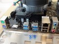 Gigabyte Z370P D3 + Intel Core i3-8100 4-ядрен, Дъно + Процесор + Охлаждане, снимка 4