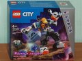 Продавам лего LEGO CITY 60428 - Космически строителен робот, снимка 1 - Образователни игри - 43786889