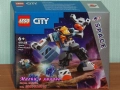 Продавам LEGO CITY 60415 60419 60420 60424 60425 60426 60428 60430 60431 60432 60433 60434 60435, снимка 8