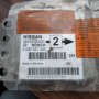 Аирбаг модул, сензор  Nissan almera 988205m302, снимка 5