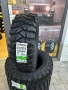 4х4 офроуд гуми 205/75R15 MALATESTA KODIAK, снимка 1