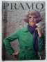 Списания "Pramo" , снимка 3