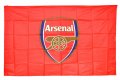 Знаме на Арсенал с размери: 90 х 145 см., снимка 1 - Фен артикули - 27052931
